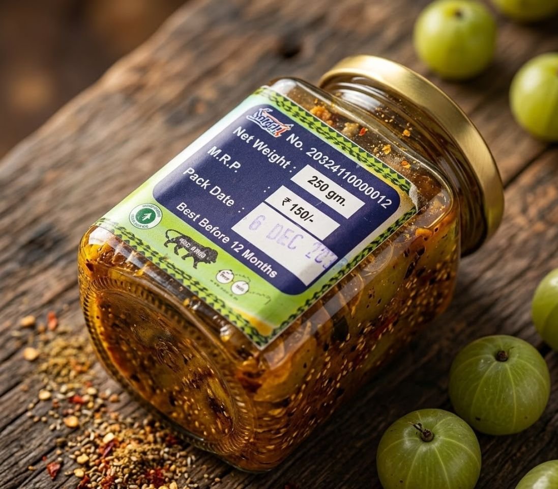 Amla Pickle - Image 3