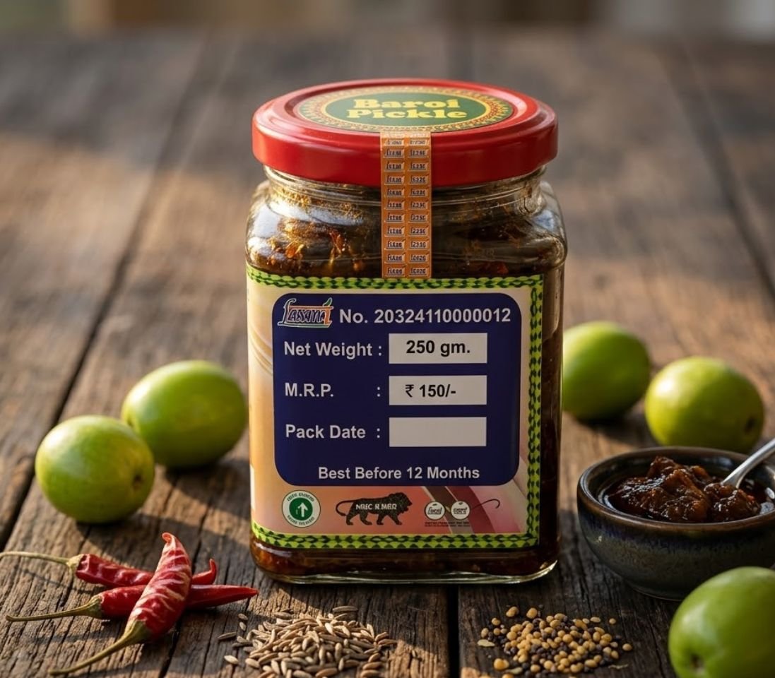 Boroi Pickle - Image 2