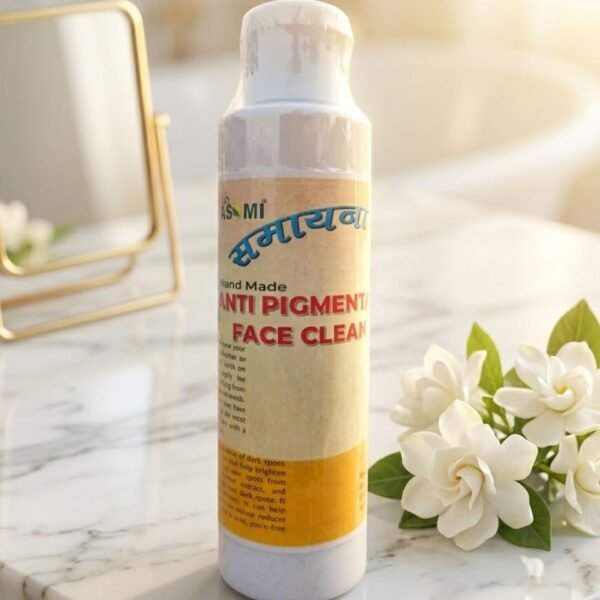Anti Pigmentation Cleanser