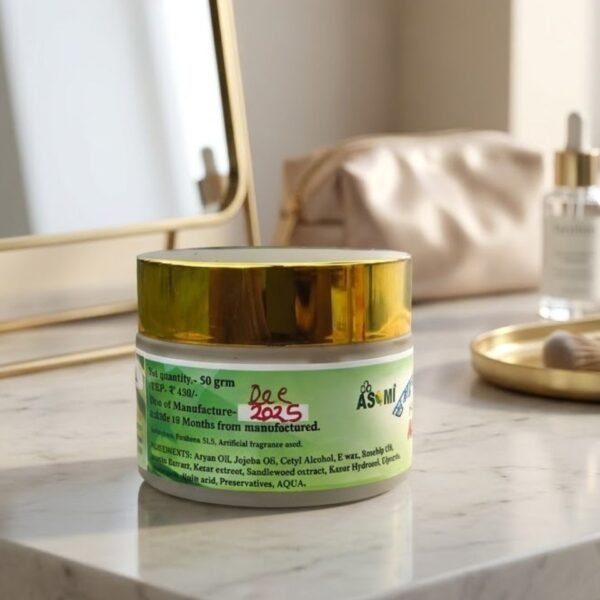 Anti Pigmentation Cream