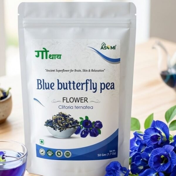 Blue Butterfly Pea