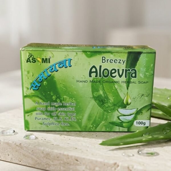 Breezy Aloevera soap