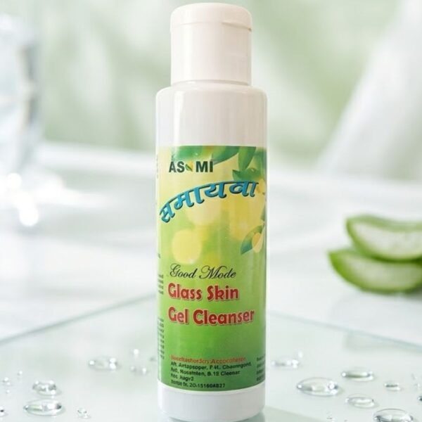 Glass Skin Cleanser