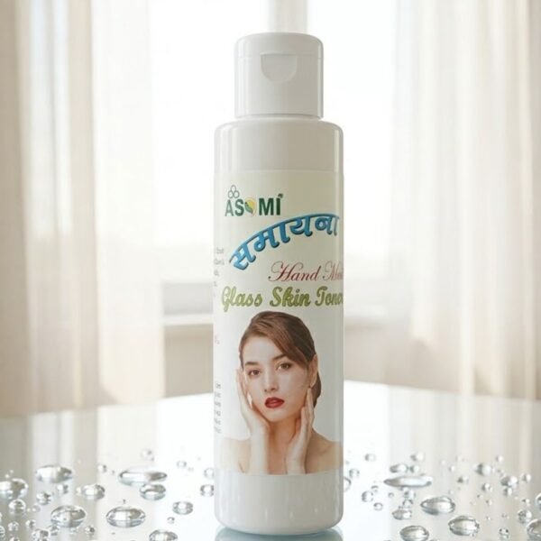 Glass Skin Toner