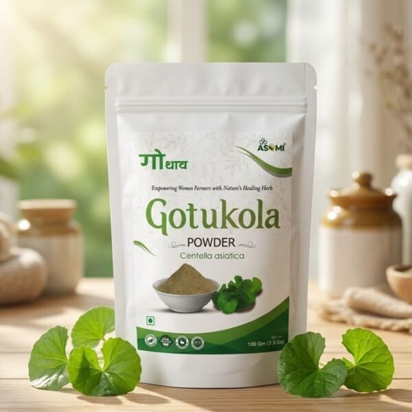 Gotukola Powder