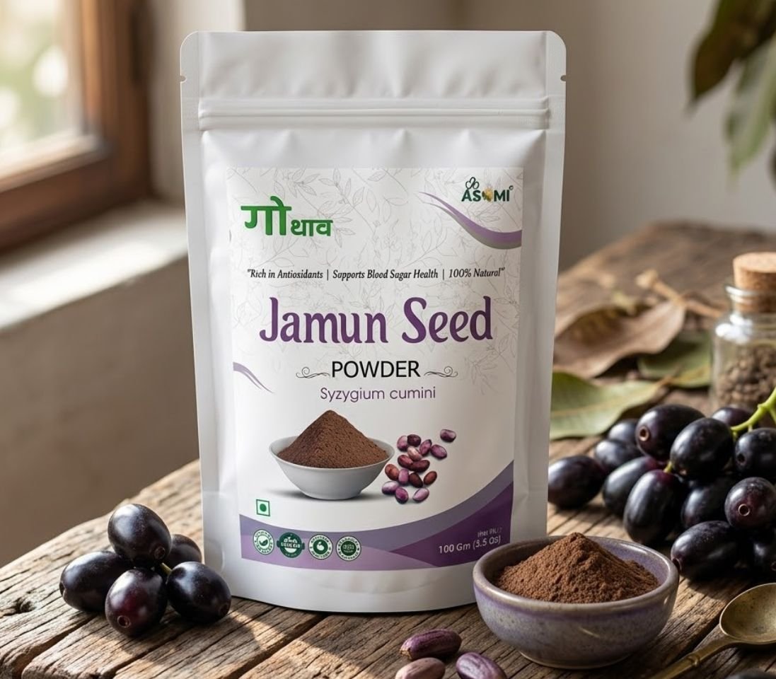 Jamun Seed Powder