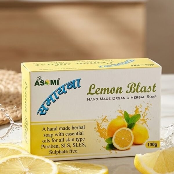 Lemon Blast Soap (Copy)