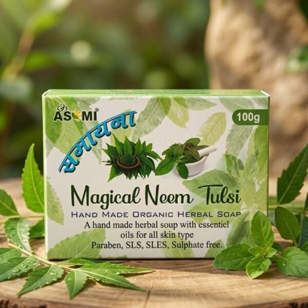 Magical Neem Tulsi Soap