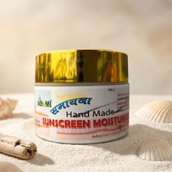 Moisturizer Sunscreen Cream