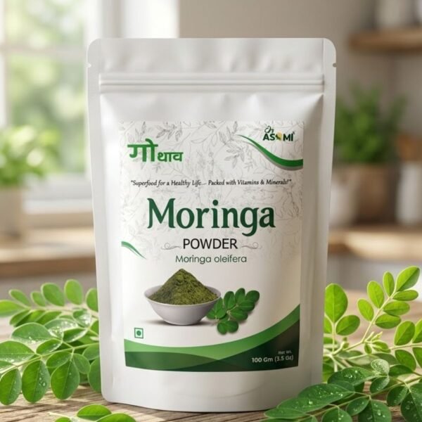 Moringa leaves Powder