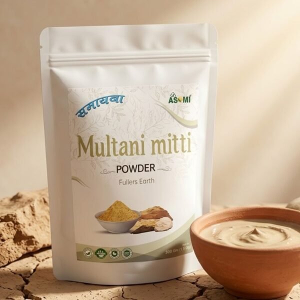 Multani Mitti Powder