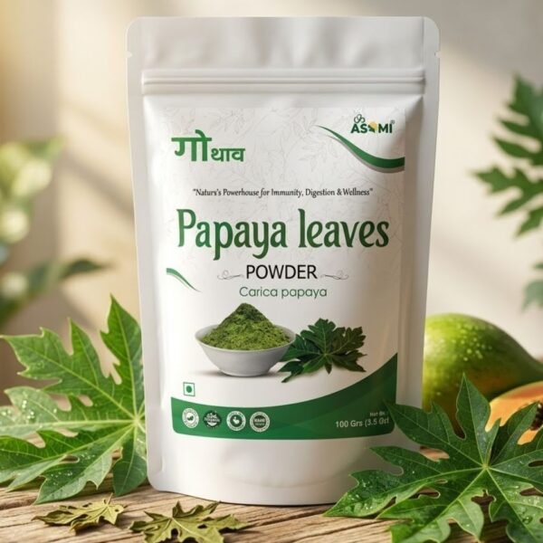 Papaya Leaves Powder