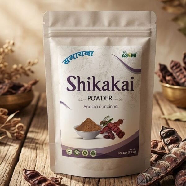 Shikakai Powder