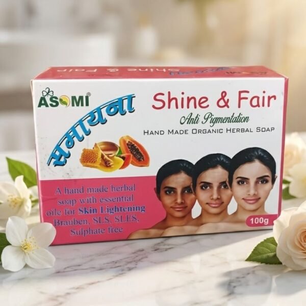 Shine & Fair Soap