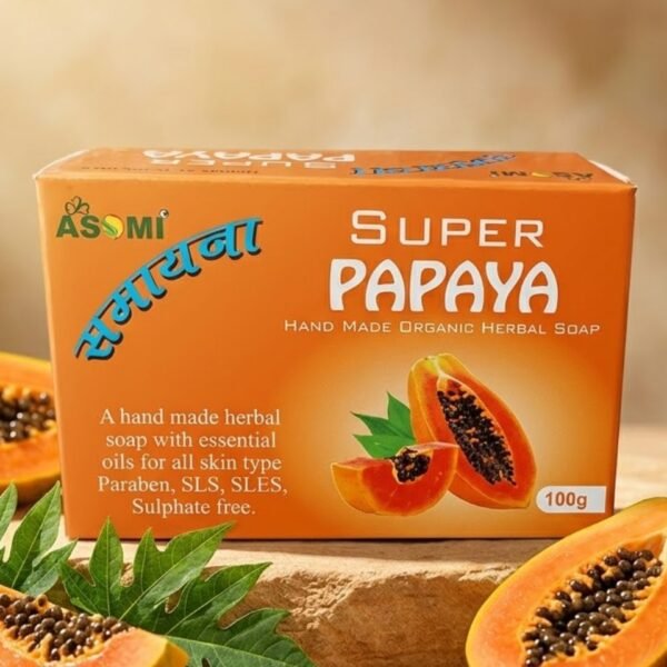 Super Papaya Soap