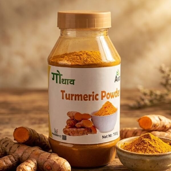 Turmeric Powder