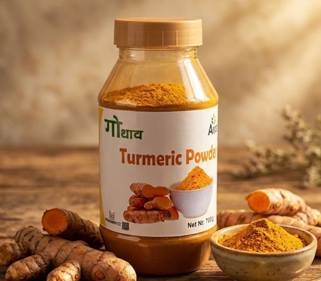 Turmeric Powder